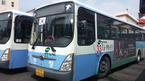주공그린슈퍼 이미지