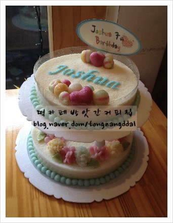 떡카페방앗간커피집 이미지