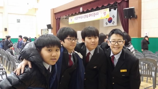 고암중학교 이미지