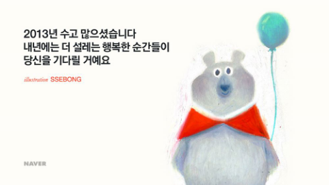 우리무역 이미지