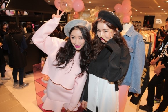 스타일난다 이미지