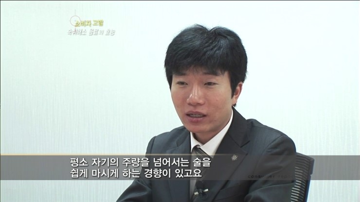 (주)인정에프앤비 이미지