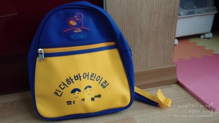 킨더하바어린이집 이미지
