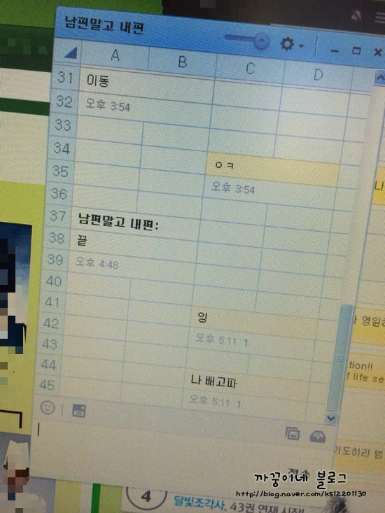 센스피씨 이미지