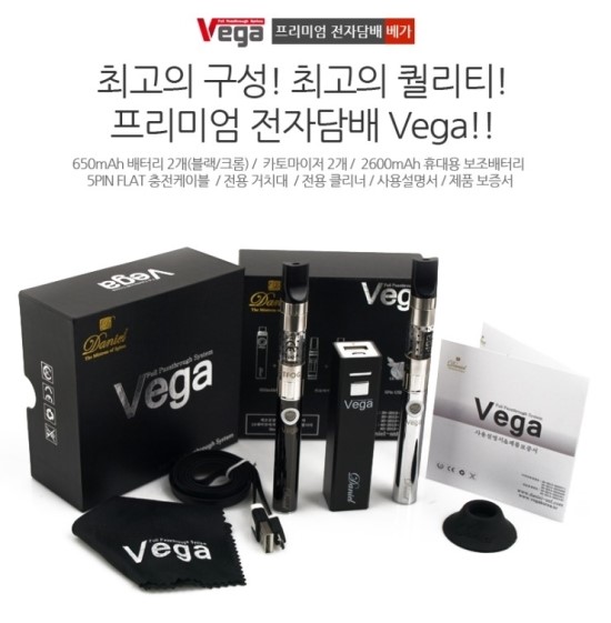 착한전자담배 이미지
