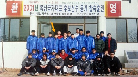 S복싱스쿨 이미지