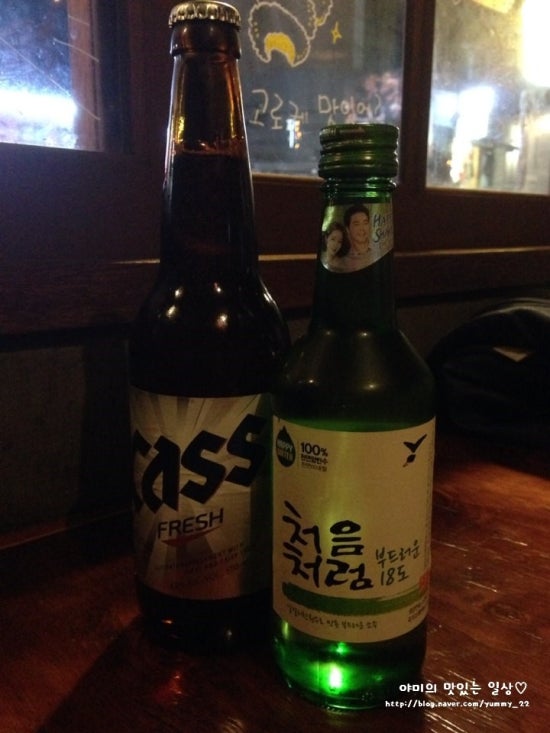 꼴깍 이미지