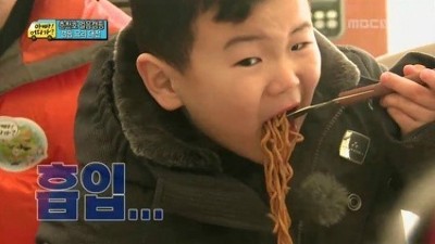 참만나 이미지