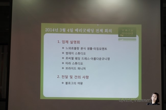르씨엘퍼니쳐 이미지
