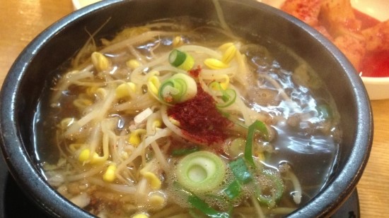 성동국밥집 이미지