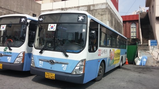 주공그린슈퍼 이미지
