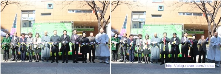 수내동어린이집 이미지