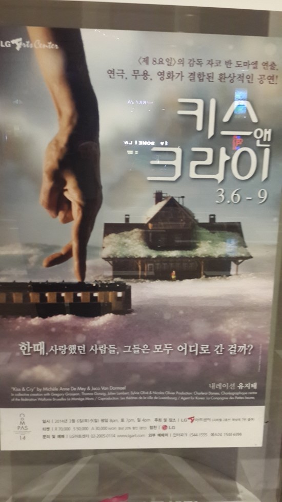 모던나이즈 이미지