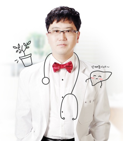 대구-경북소화기학회 이미지