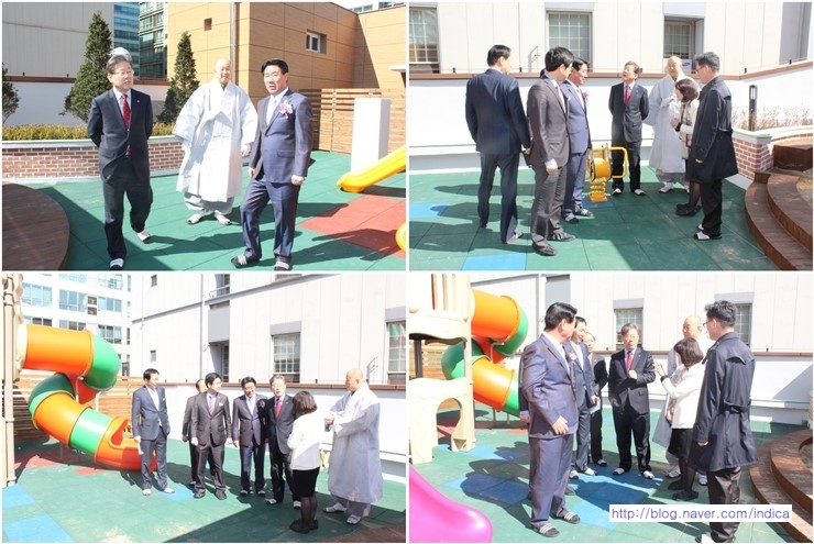 수내동어린이집 이미지
