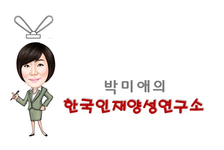 원일화학 이미지