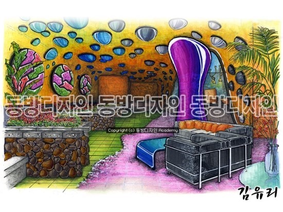 (주)동방디자인 이미지