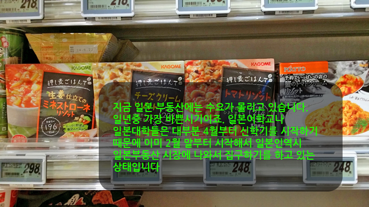 킹열쇠설비 이미지