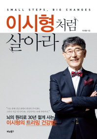 놀아보자 이미지