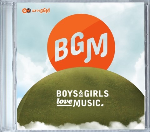 브랜딩용 BGM 제작