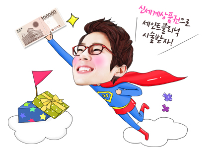 다크세인트 이미지