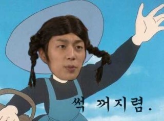 사안사 이미지