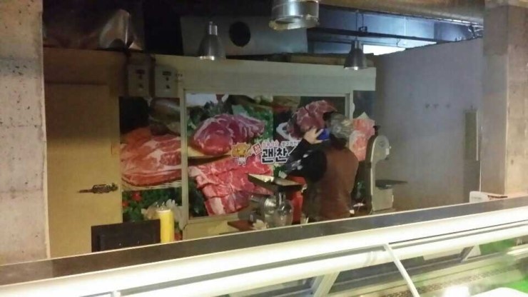 참괜찬소 이미지