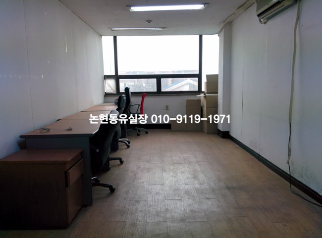 비즈니스 직업소개소 이미지