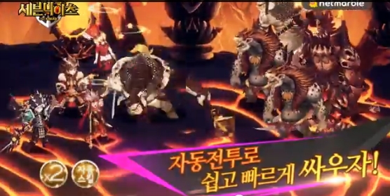 가가모바일 이미지