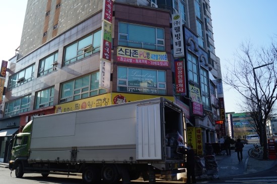 스타존PC방 이미지