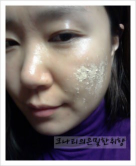 재형유통 이미지