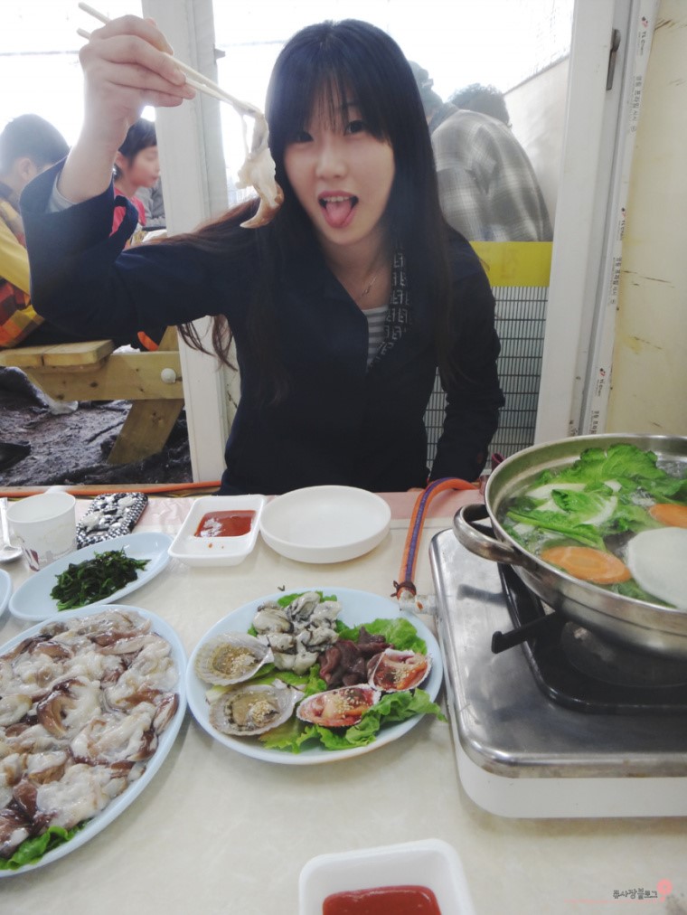 광수 새조개 이미지