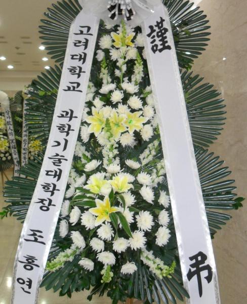 피엠폼텍 이미지