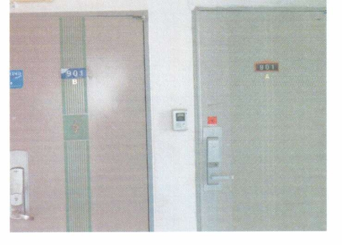 영남빌딩 이미지