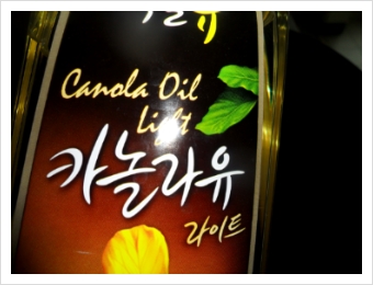 꾸스꾸스 이미지