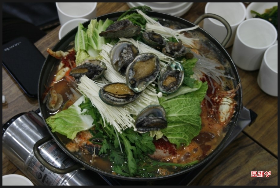 일출봉식당 이미지