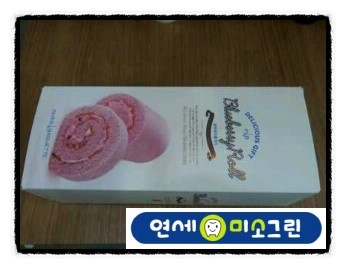 연세미소그린치과 이미지