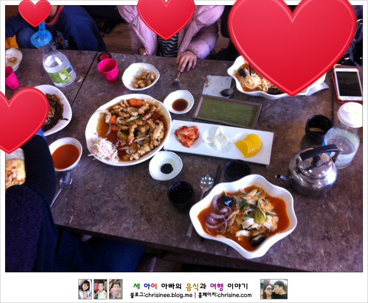 동신중화요리 이미지