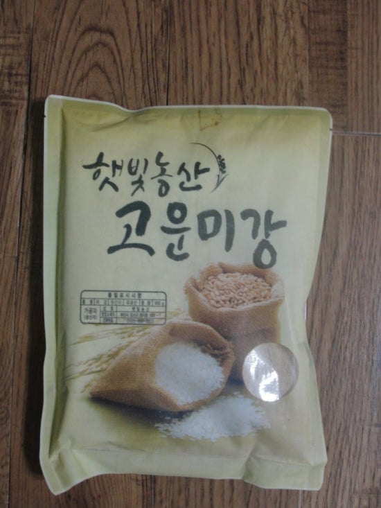 햇빛농산 이미지
