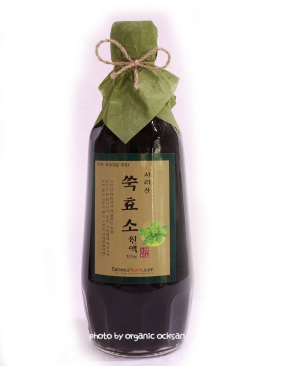 산울농원 이미지