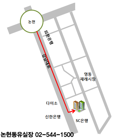 비즈니스 직업소개소 이미지