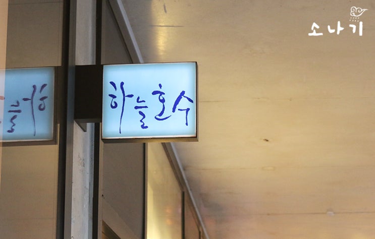 신영미아트갤 이미지