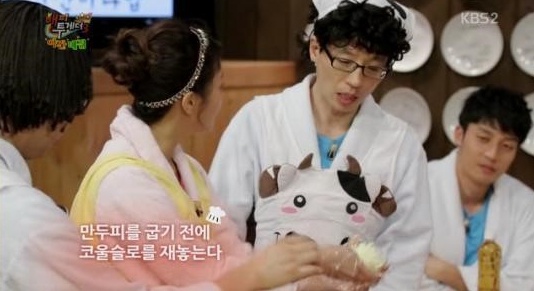 매점 이미지