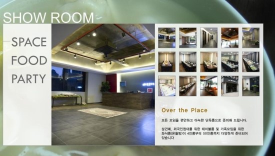 더바우 이미지