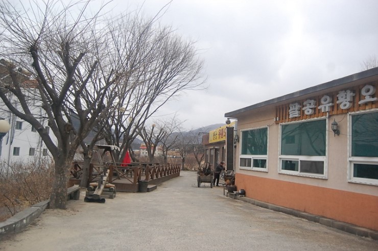 박가네오리랑삼겹살 이미지