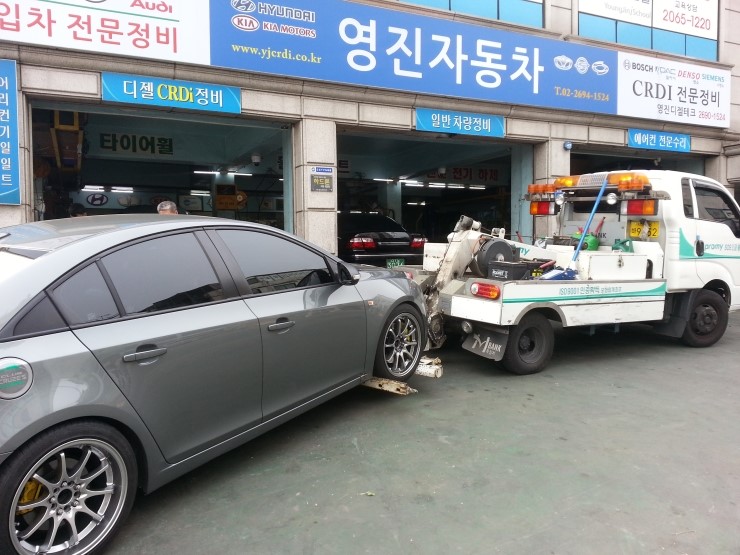 영진자동차공업사 이미지