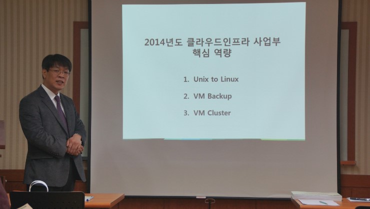 아이텍(주) 이미지