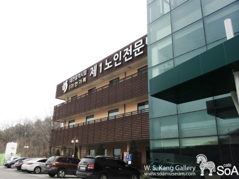 O2미용실 이미지