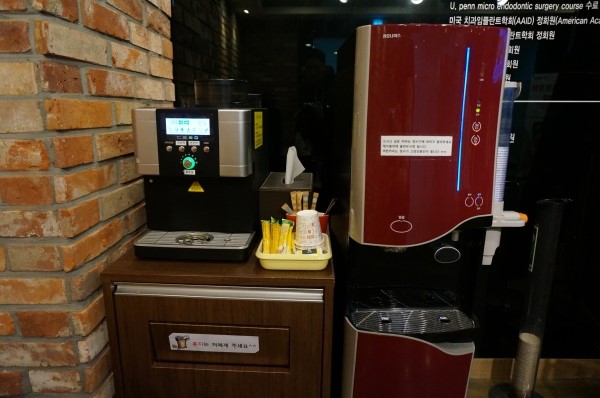기분좋은치과 이미지