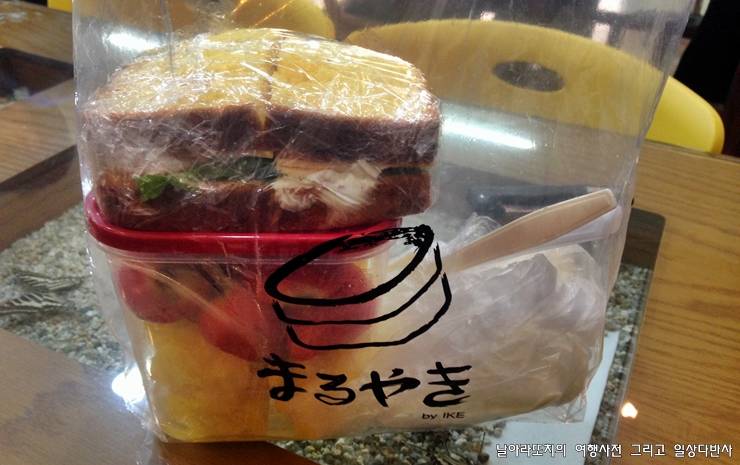 카페 다가회 이미지